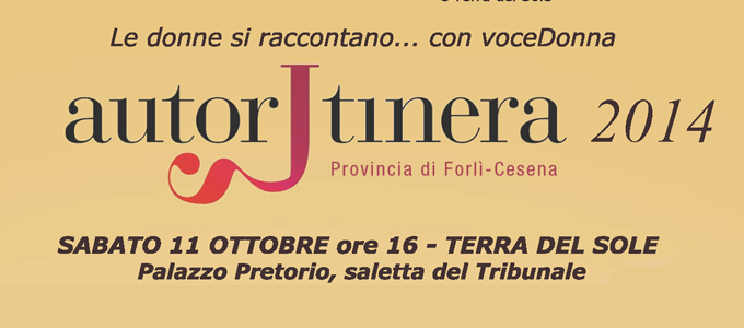 Autoritjnera 2014